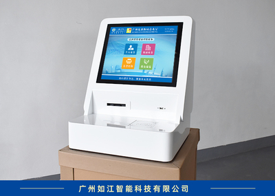 杭州叫号机与排队叫号机 零延迟的高效智慧之选