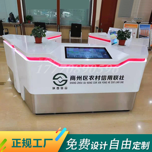 智能排队叫号机 让高效服务触手可及